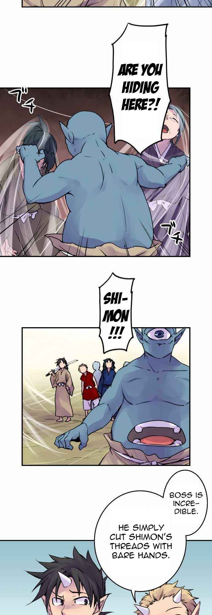 Page 3 Chapter 63 Tobari of the Dawn