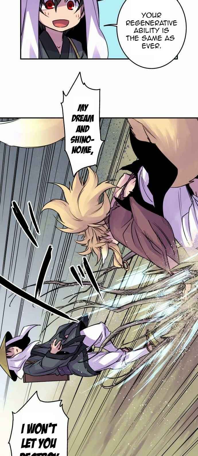 Page 15 Chapter 70 Tobari of the Dawn
