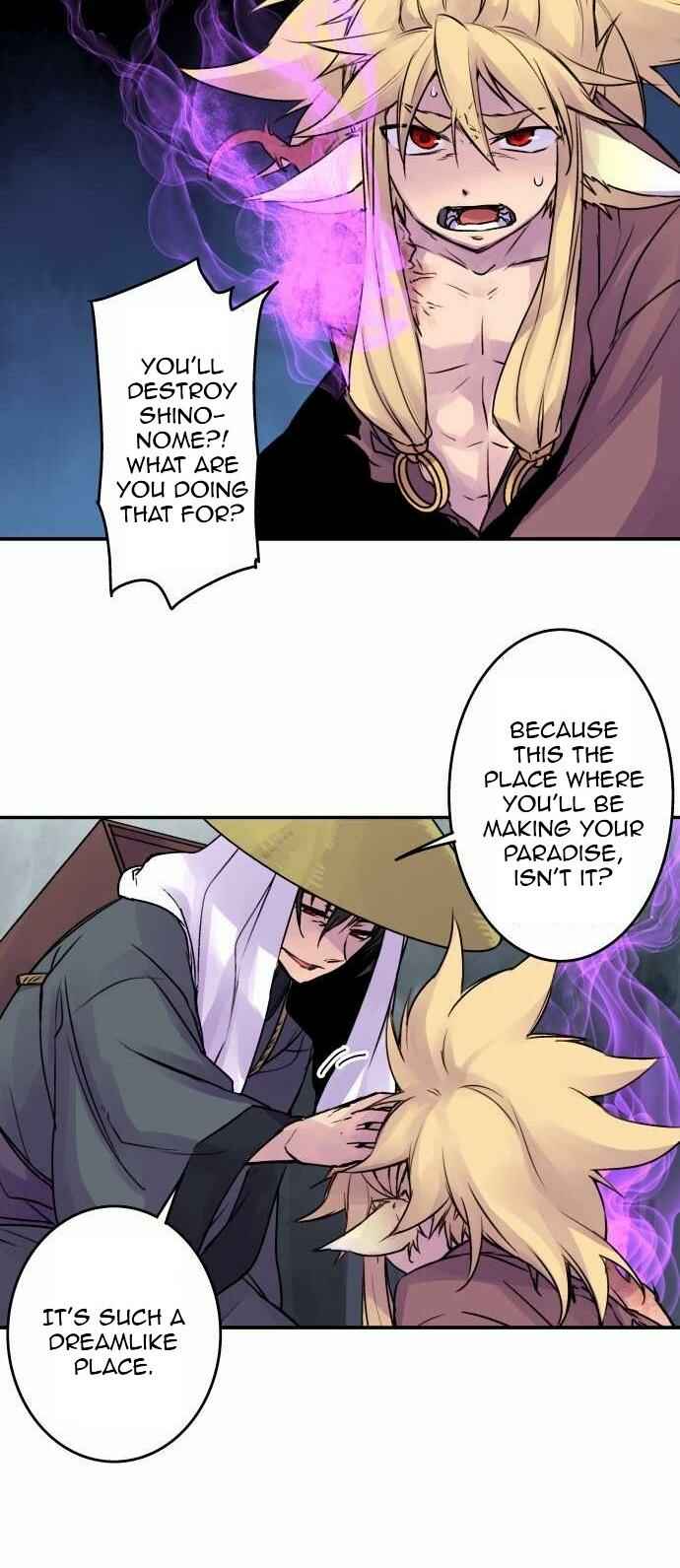 Page 6 Chapter 70 Tobari of the Dawn