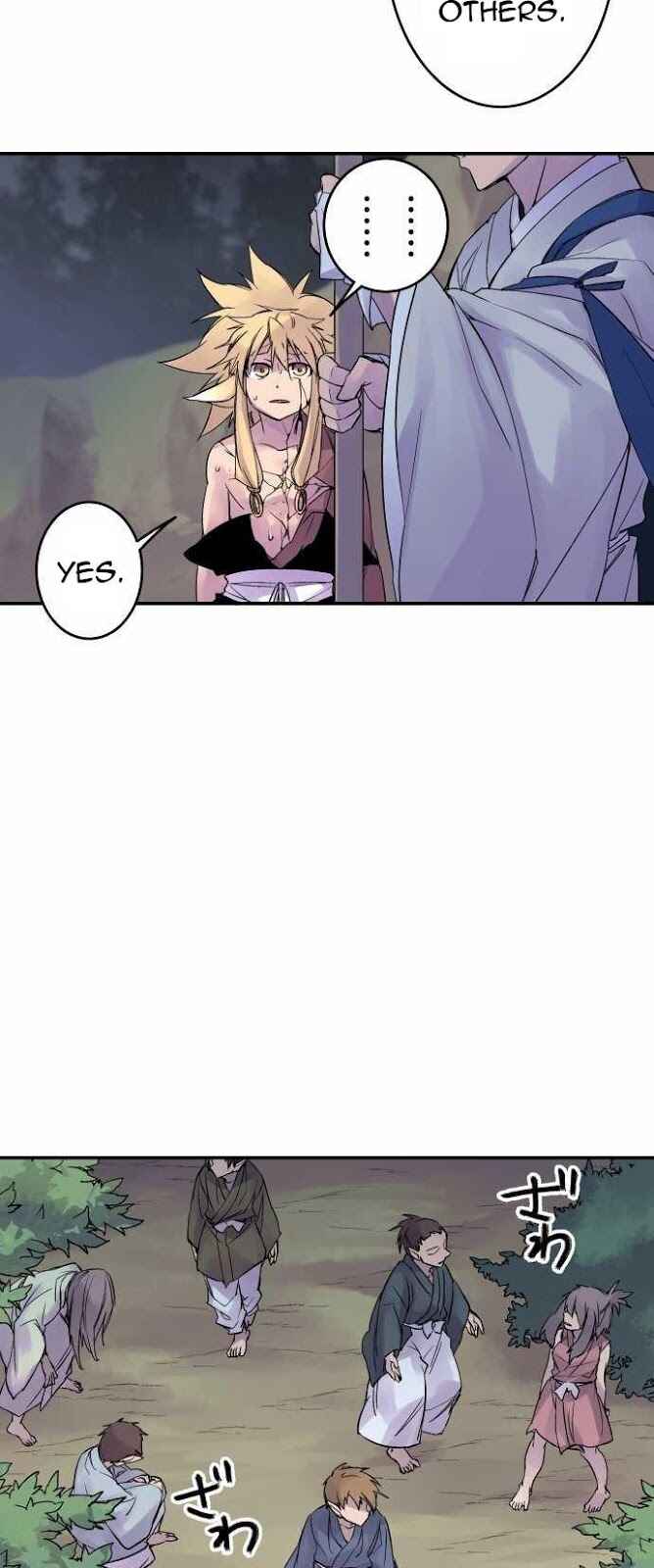 Page 11 Chapter 86 Tobari of the Dawn