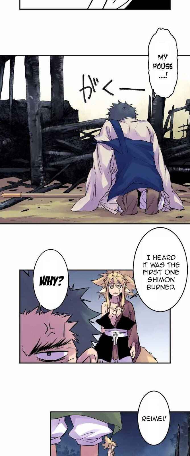 Page 19 Chapter 86 Tobari of the Dawn