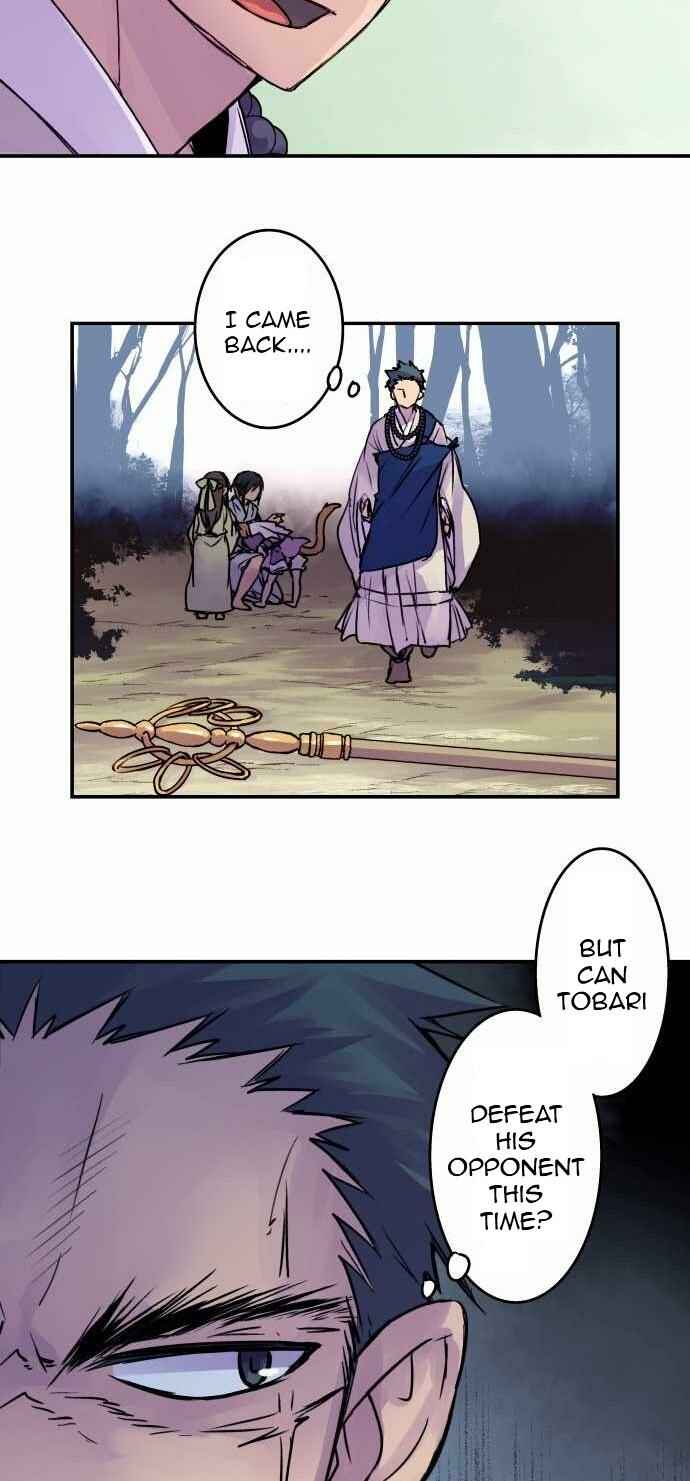 Page 10 Chapter 71 Tobari of the Dawn