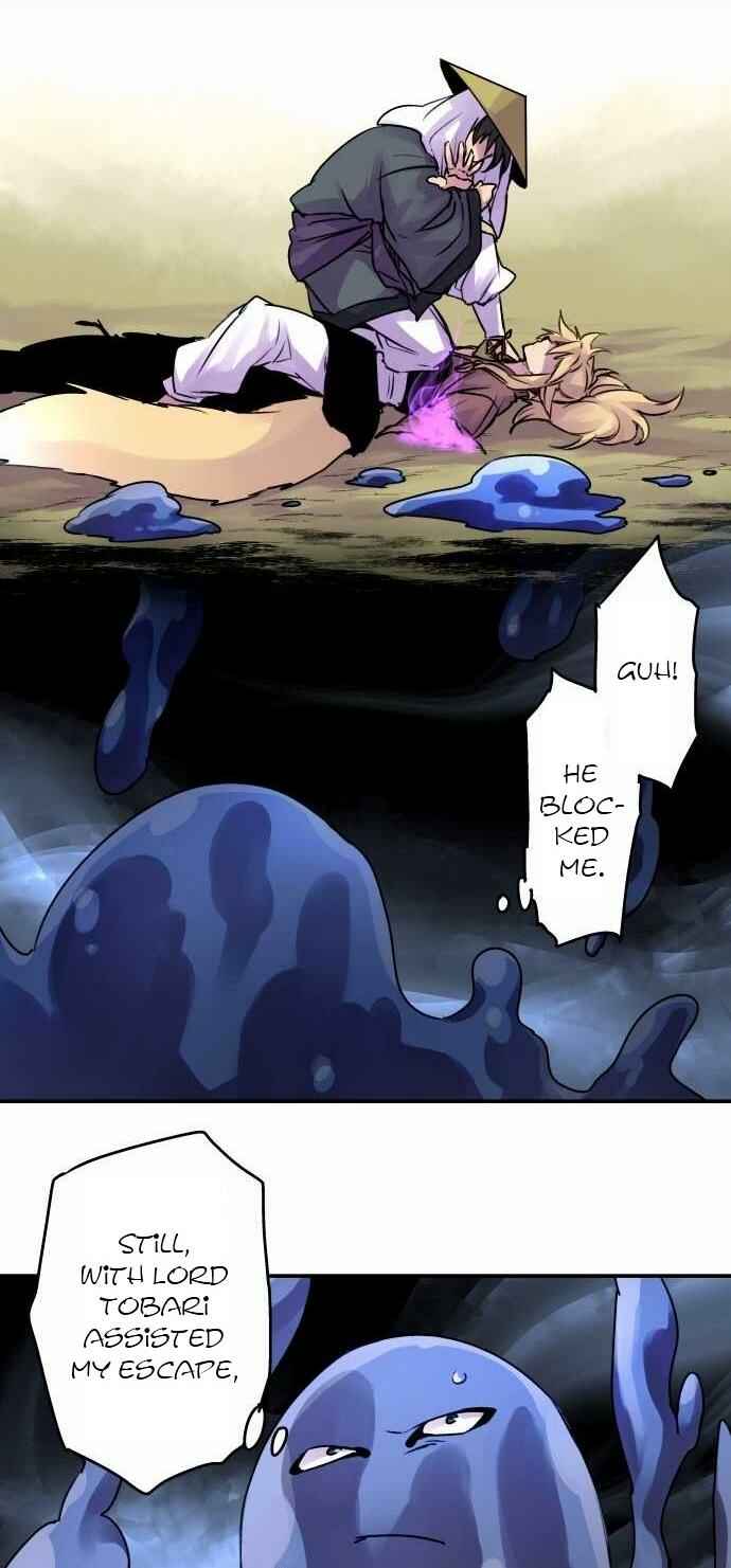 Page 12 Chapter 71 Tobari of the Dawn