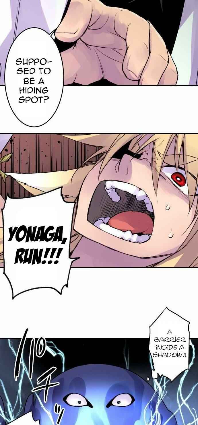 Page 14 Chapter 71 Tobari of the Dawn