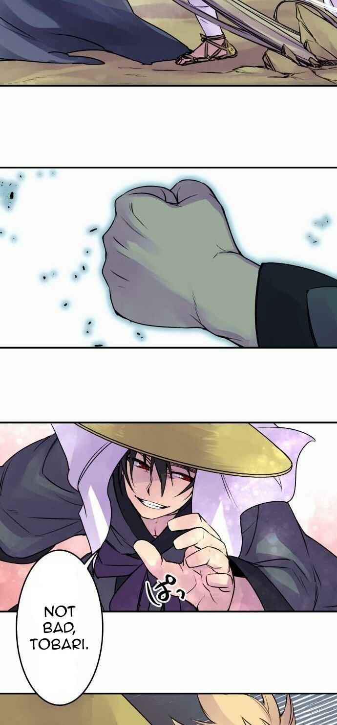 Page 19 Chapter 71 Tobari of the Dawn