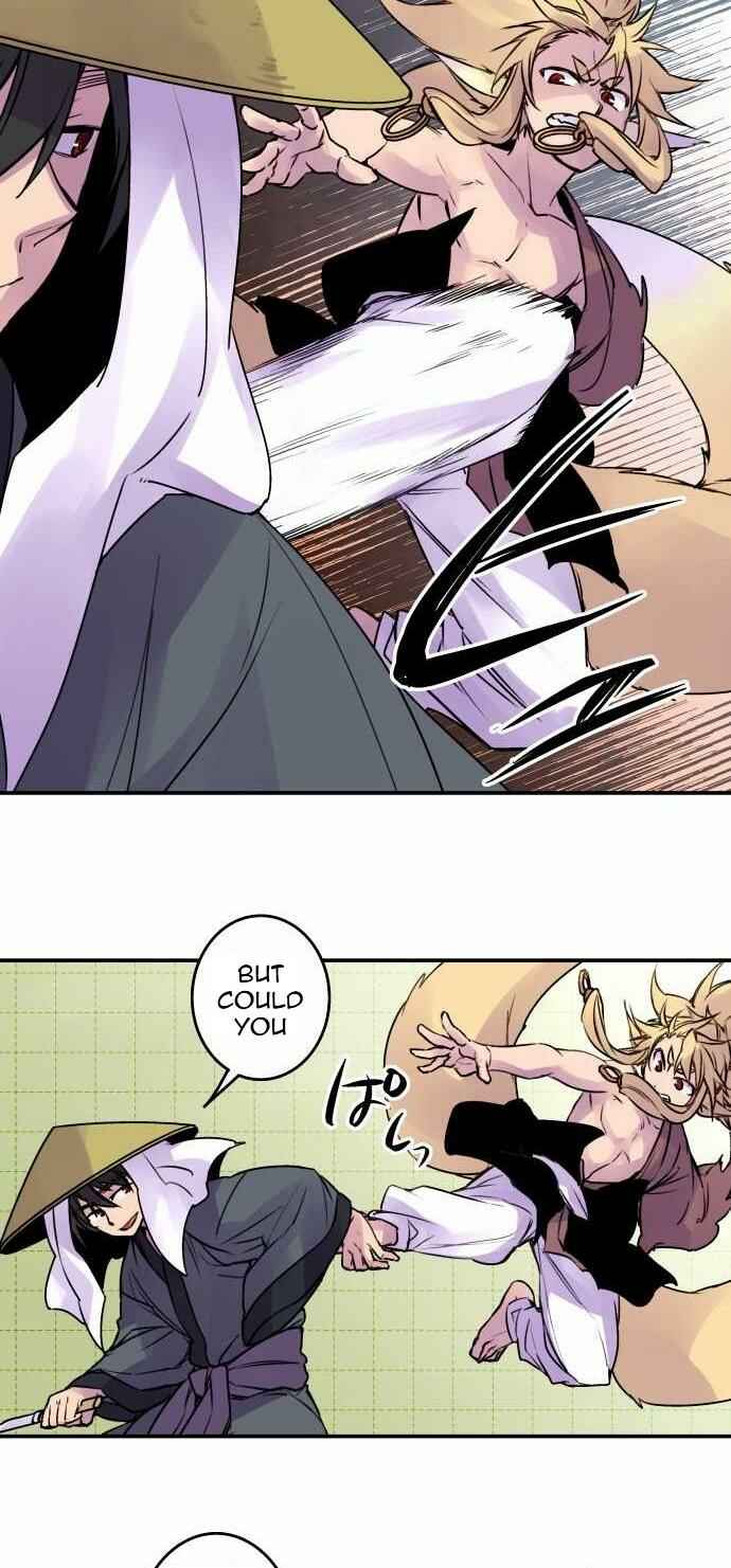Page 20 Chapter 71 Tobari of the Dawn