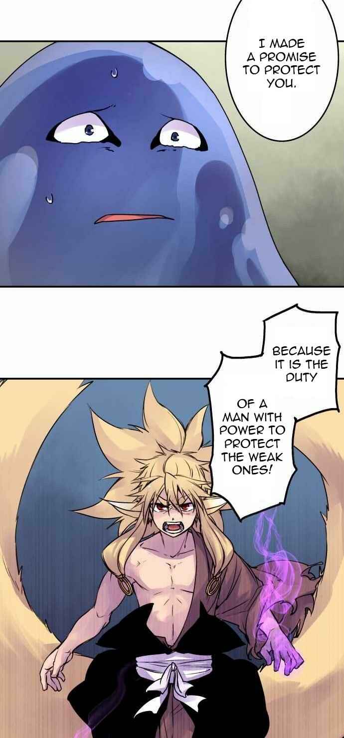 Page 24 Chapter 71 Tobari of the Dawn