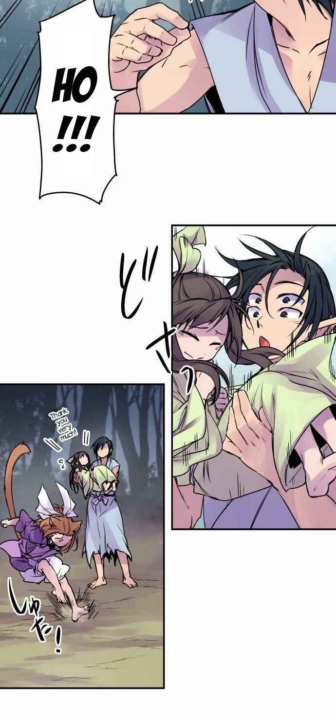 Page 3 Chapter 71 Tobari of the Dawn