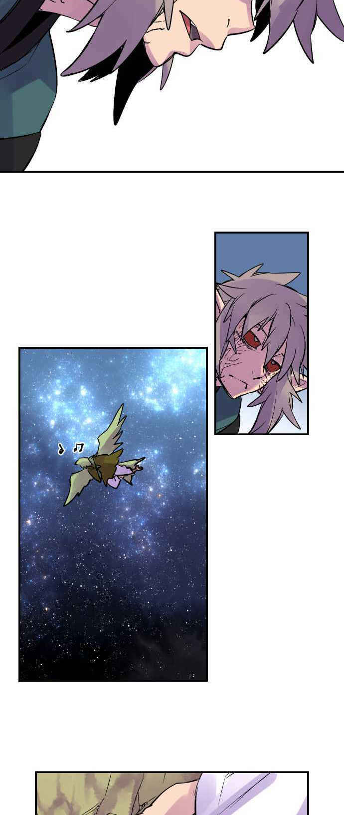 Page 7 Chapter 220 Tobari of the Dawn