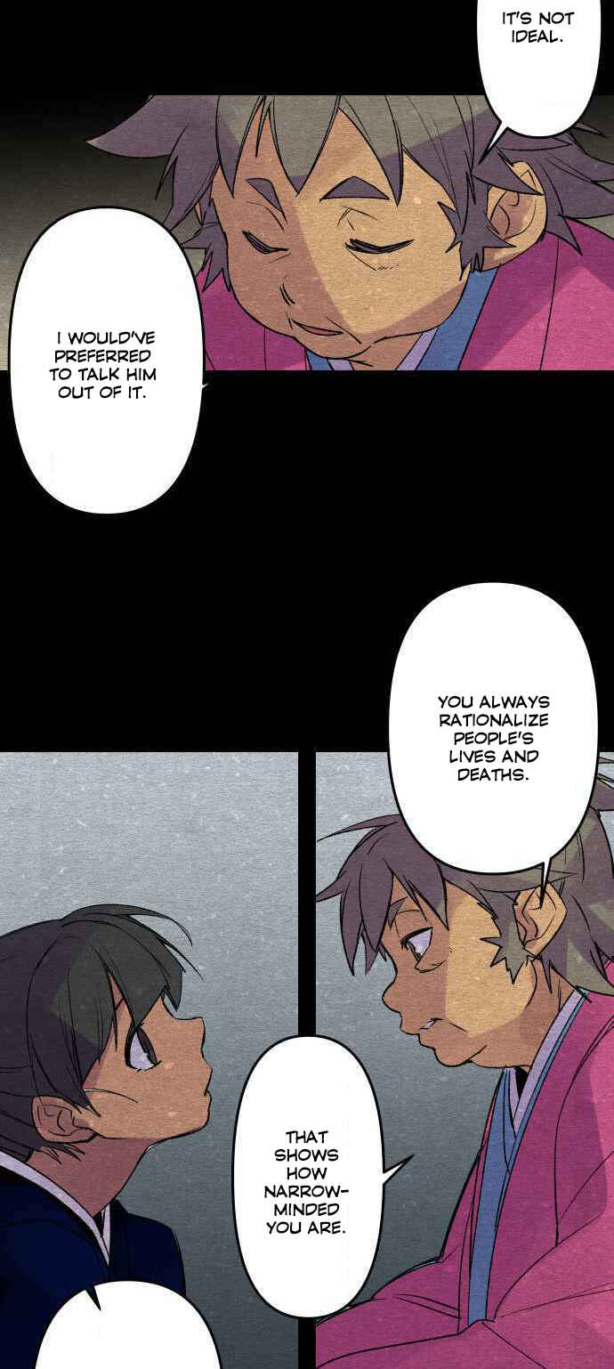 Page 10 Chapter 229 Tobari of the Dawn