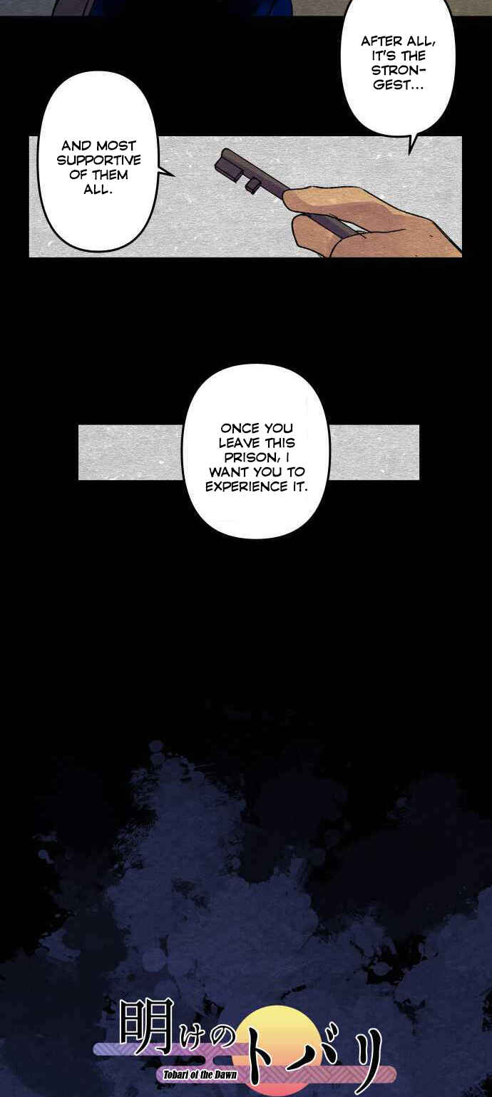 Page 13 Chapter 229 Tobari of the Dawn