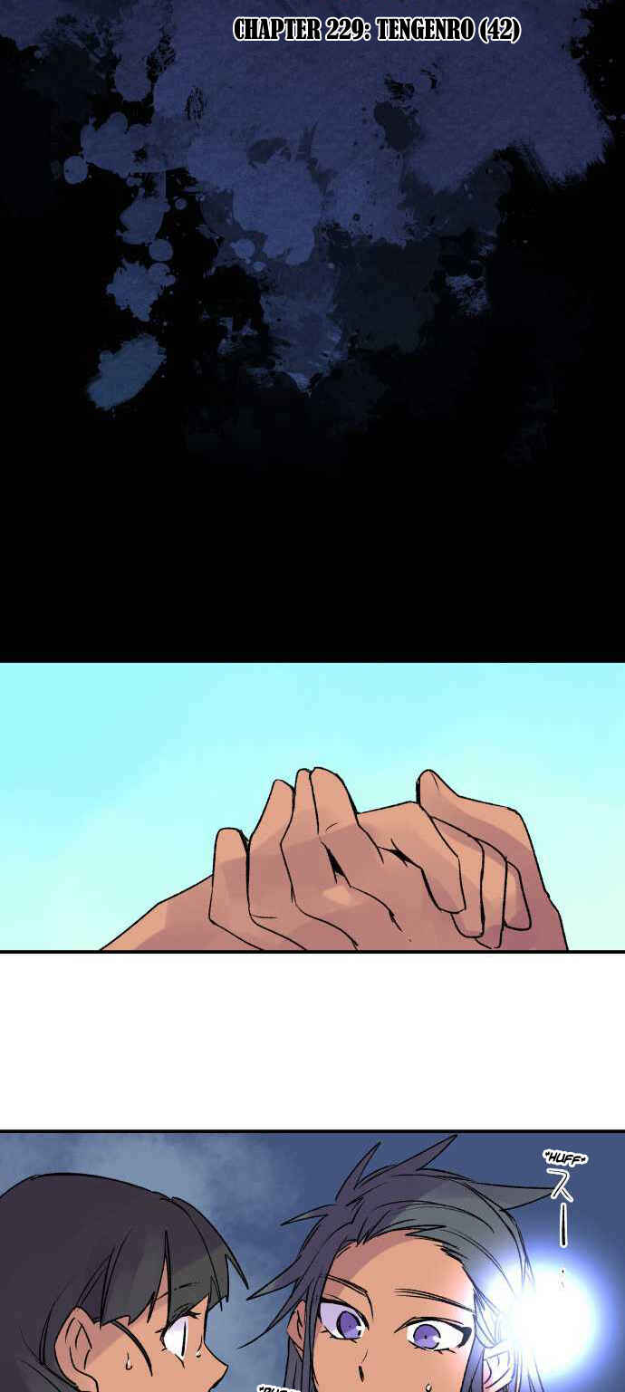 Page 14 Chapter 229 Tobari of the Dawn