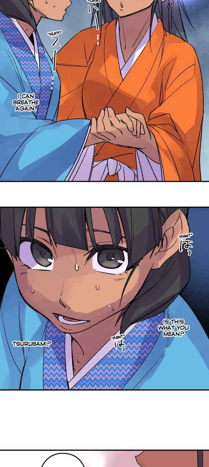 Page 15 Chapter 229 Tobari of the Dawn