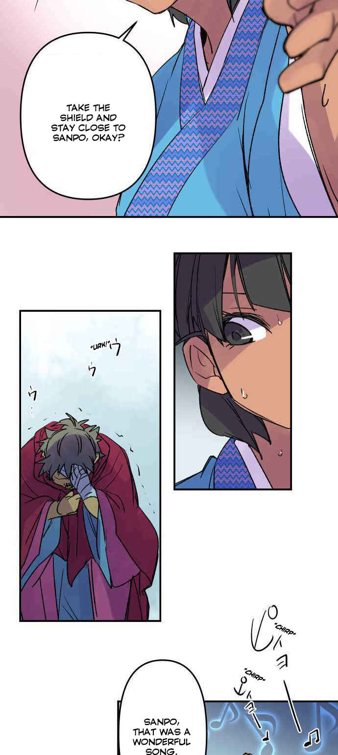Page 17 Chapter 229 Tobari of the Dawn