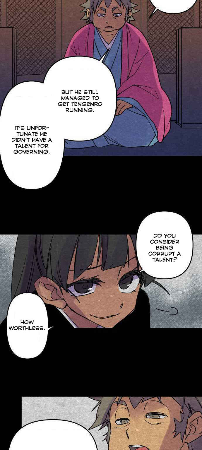 Page 8 Chapter 229 Tobari of the Dawn
