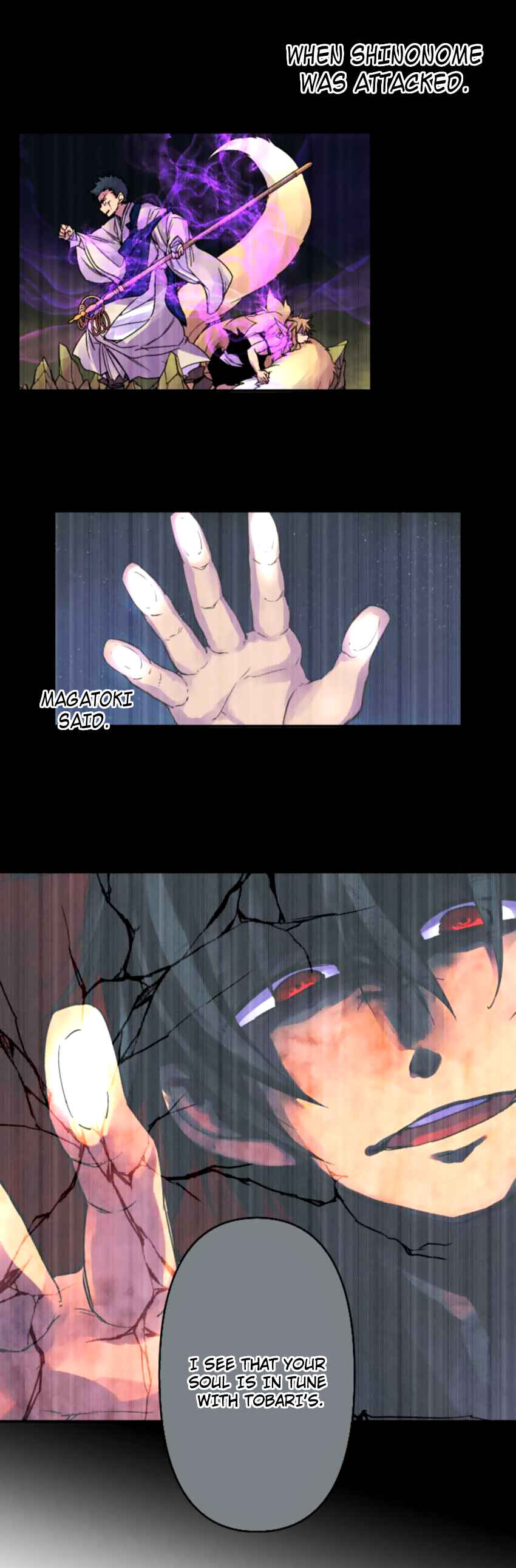 Page 19 Chapter 128 Tobari of the Dawn