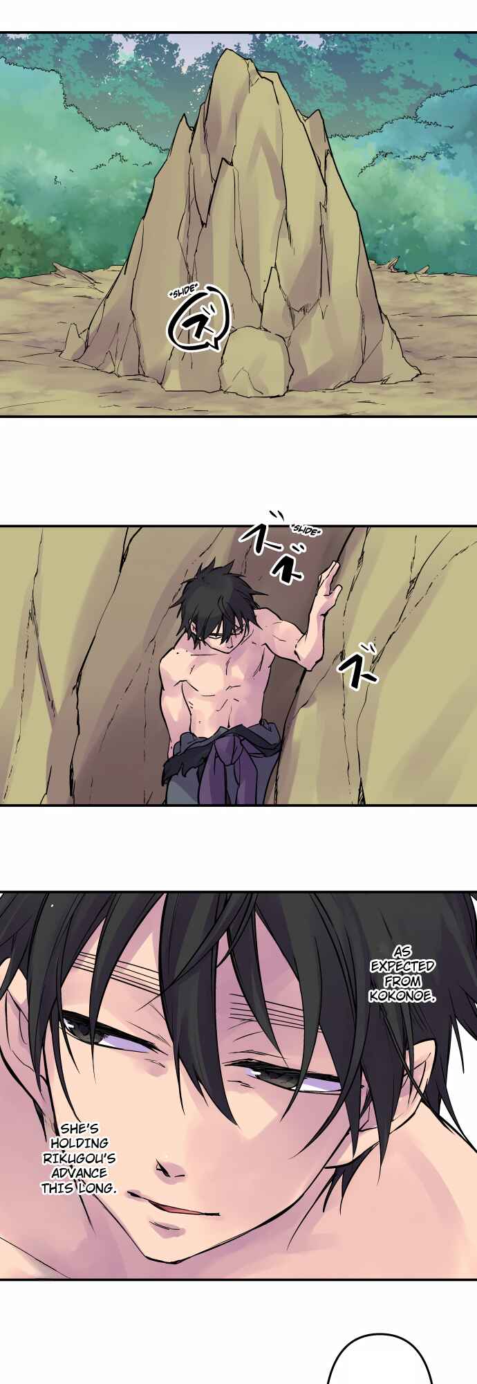 Page 15 Chapter 329 Tobari of the Dawn