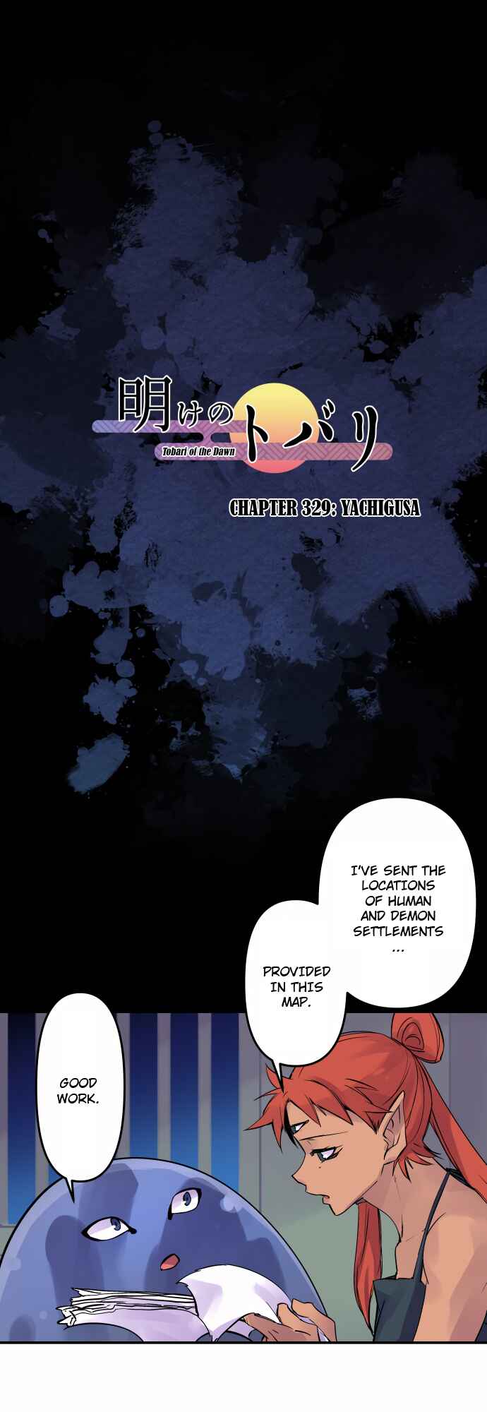 Page 2 Chapter 329 Tobari of the Dawn