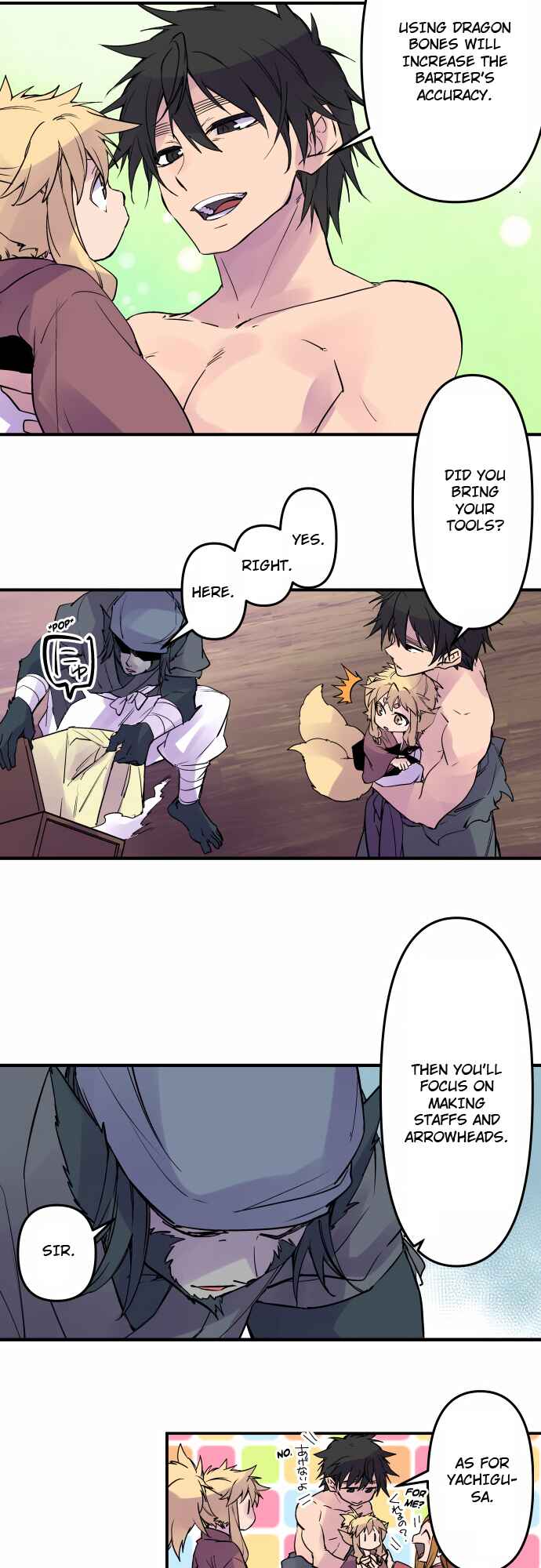 Page 23 Chapter 329 Tobari of the Dawn