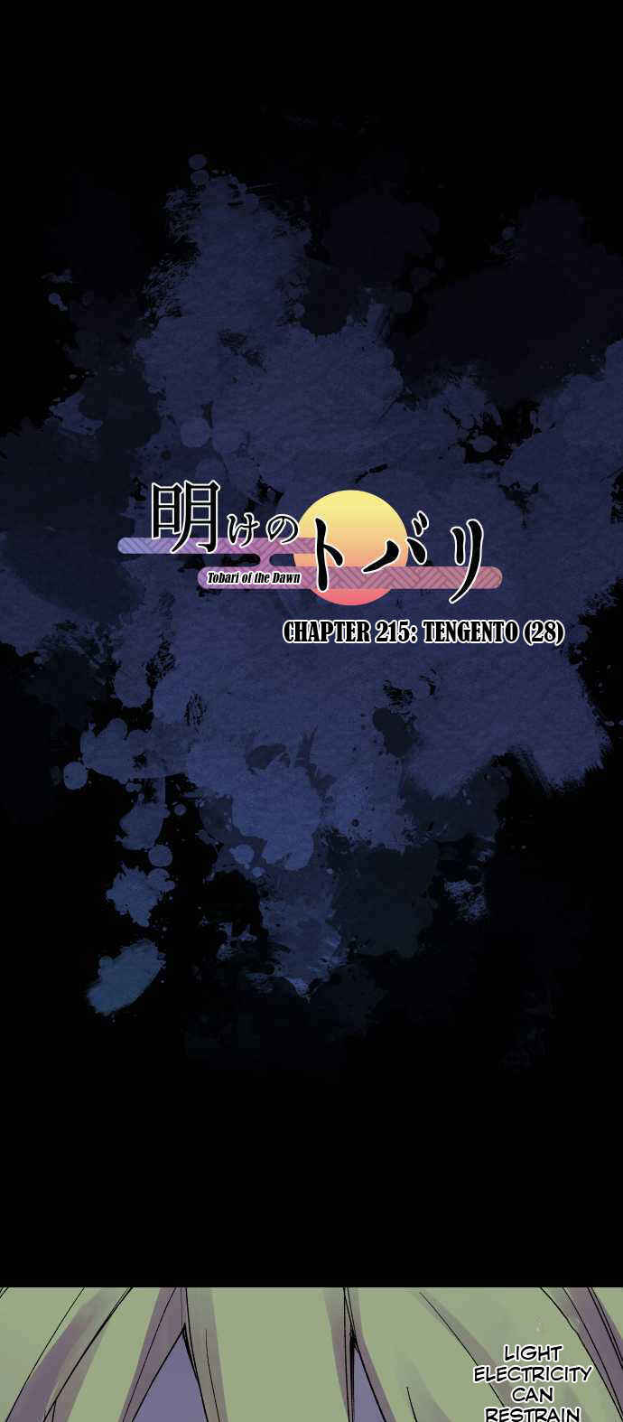 Page 2 Chapter 215 Tobari of the Dawn