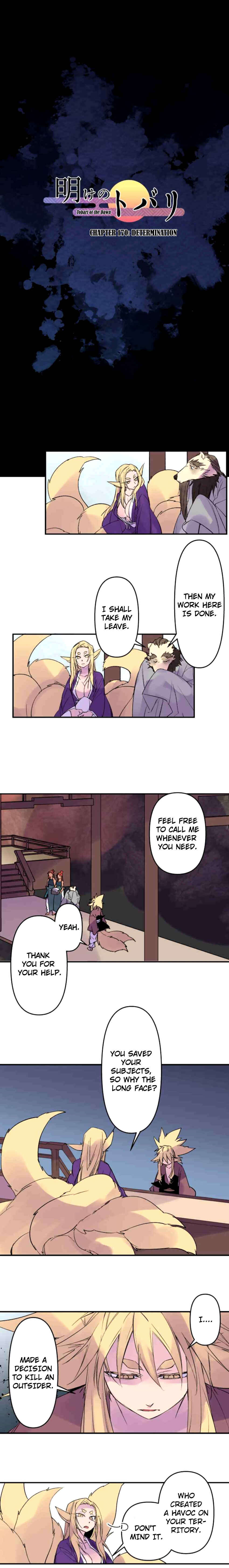 Page 1 Chapter 170 Tobari of the Dawn