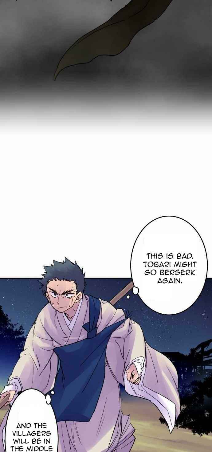 Page 14 Chapter 81 Tobari of the Dawn