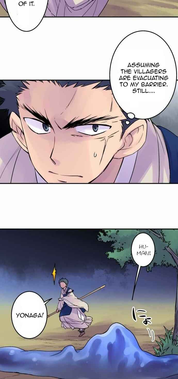 Page 15 Chapter 81 Tobari of the Dawn