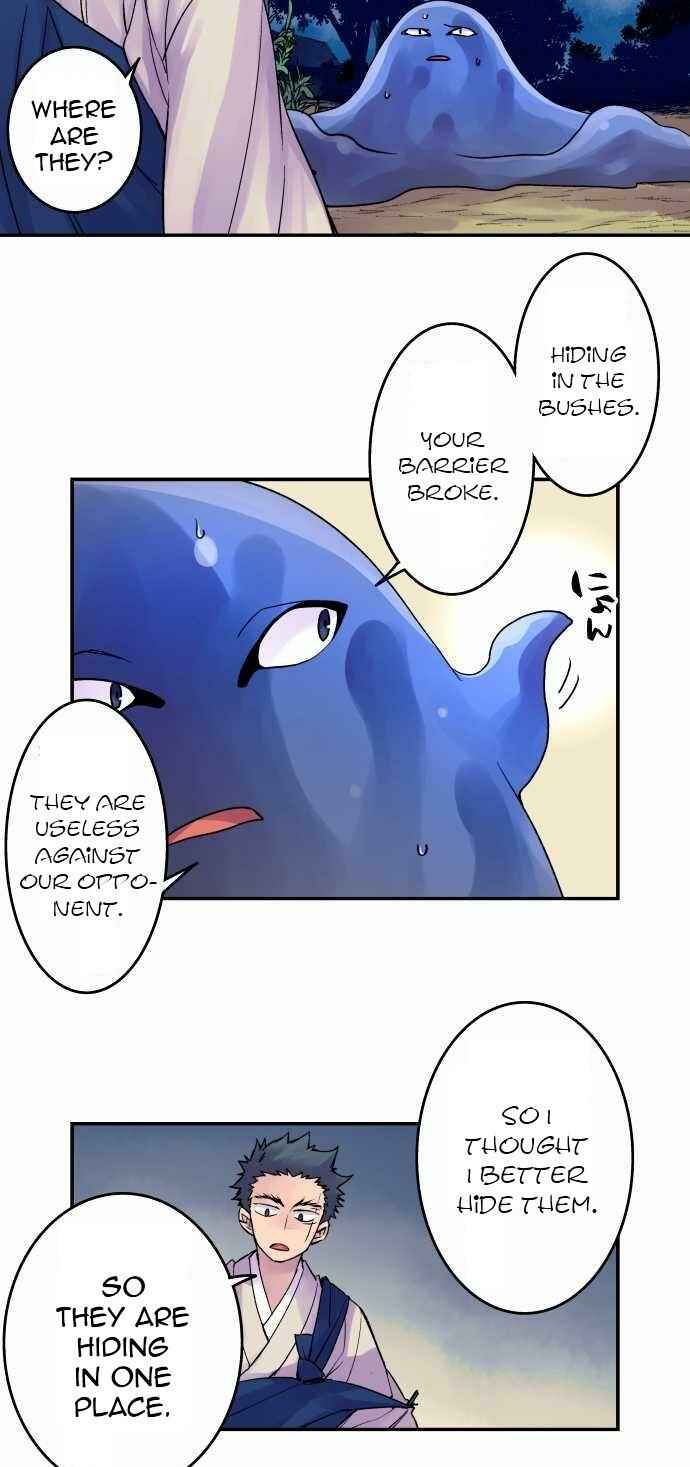 Page 17 Chapter 81 Tobari of the Dawn