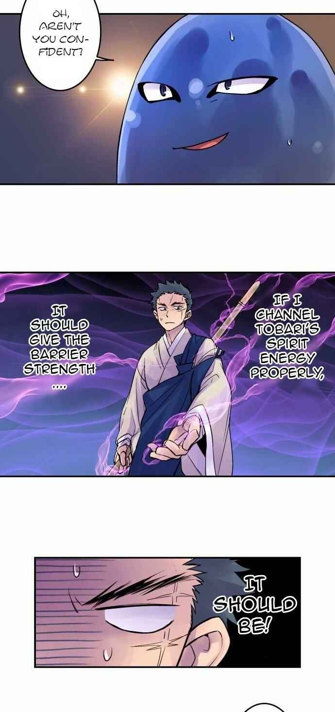 Page 21 Chapter 81 Tobari of the Dawn