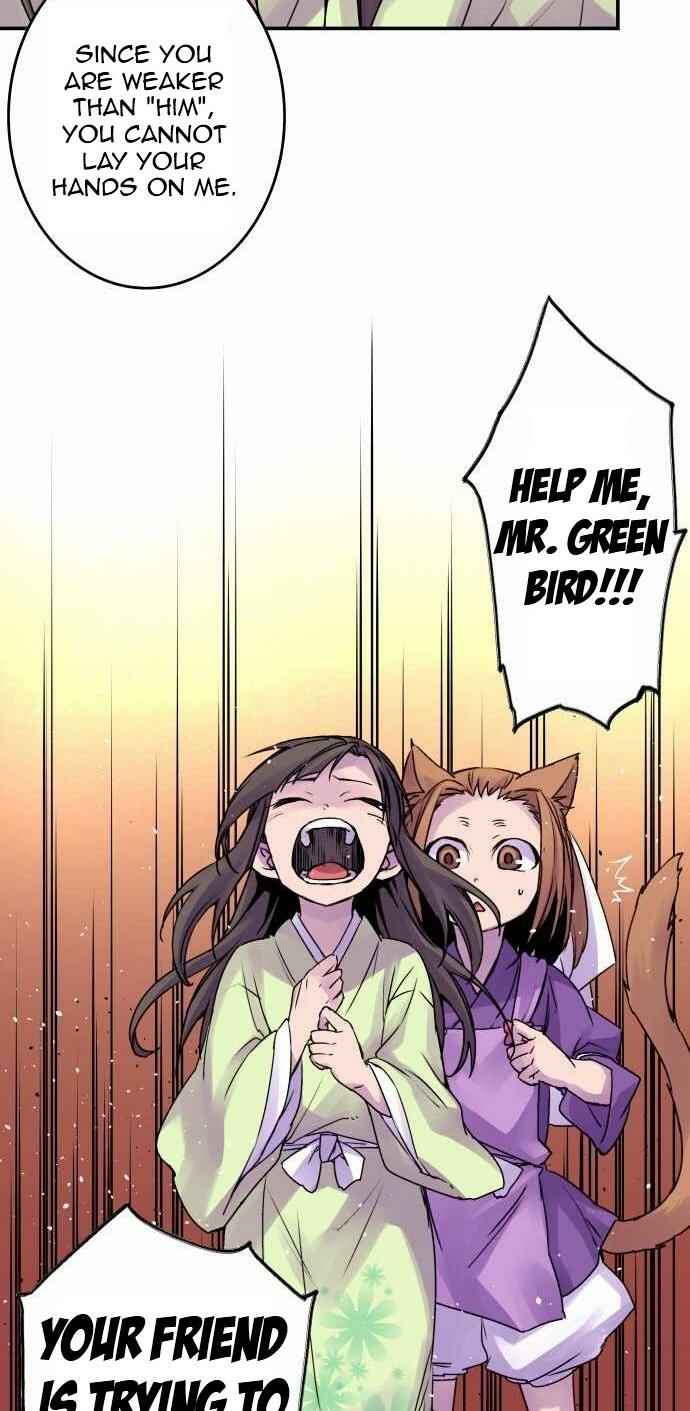 Page 11 Chapter 55 Tobari of the Dawn