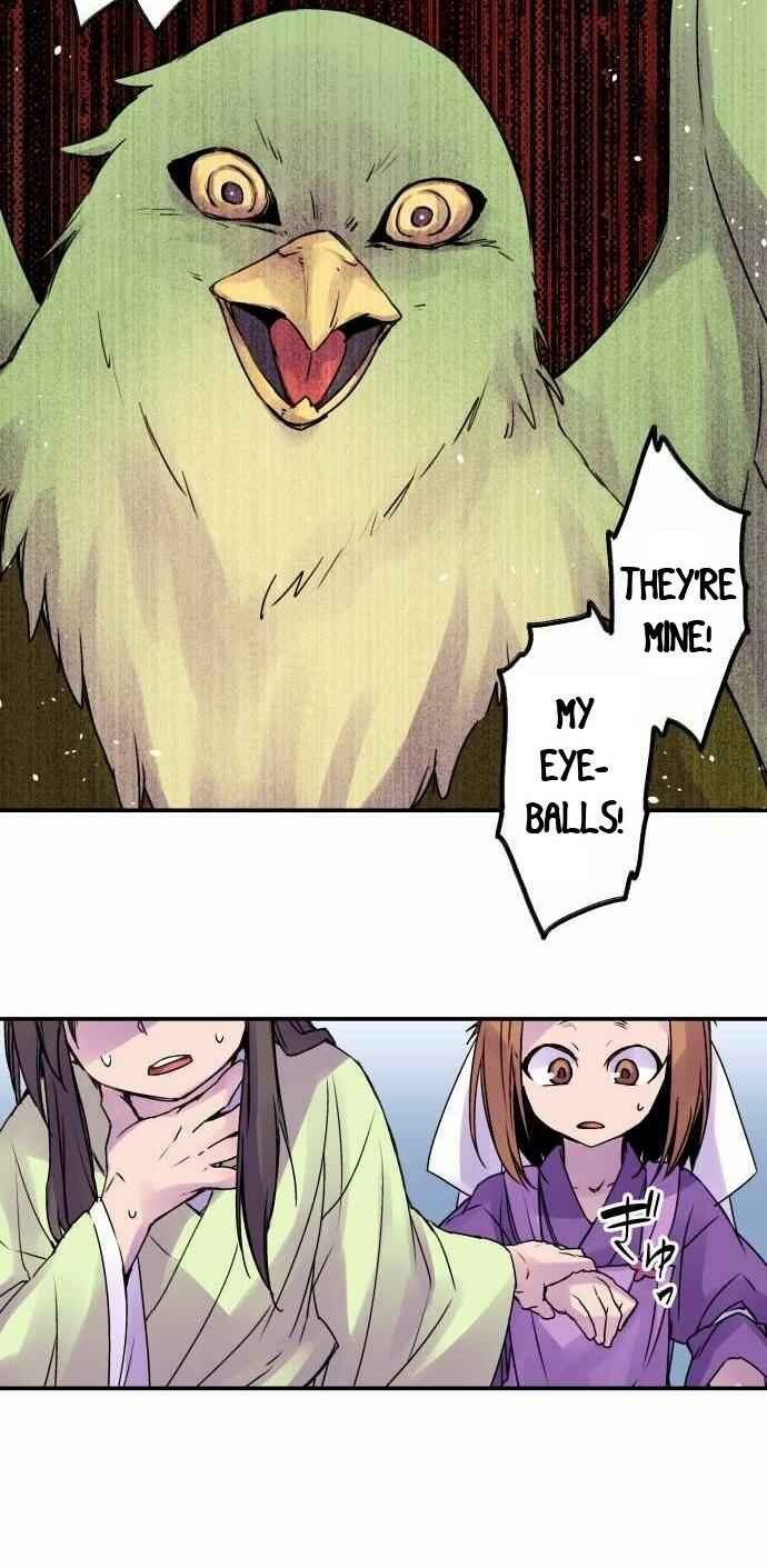 Page 16 Chapter 55 Tobari of the Dawn