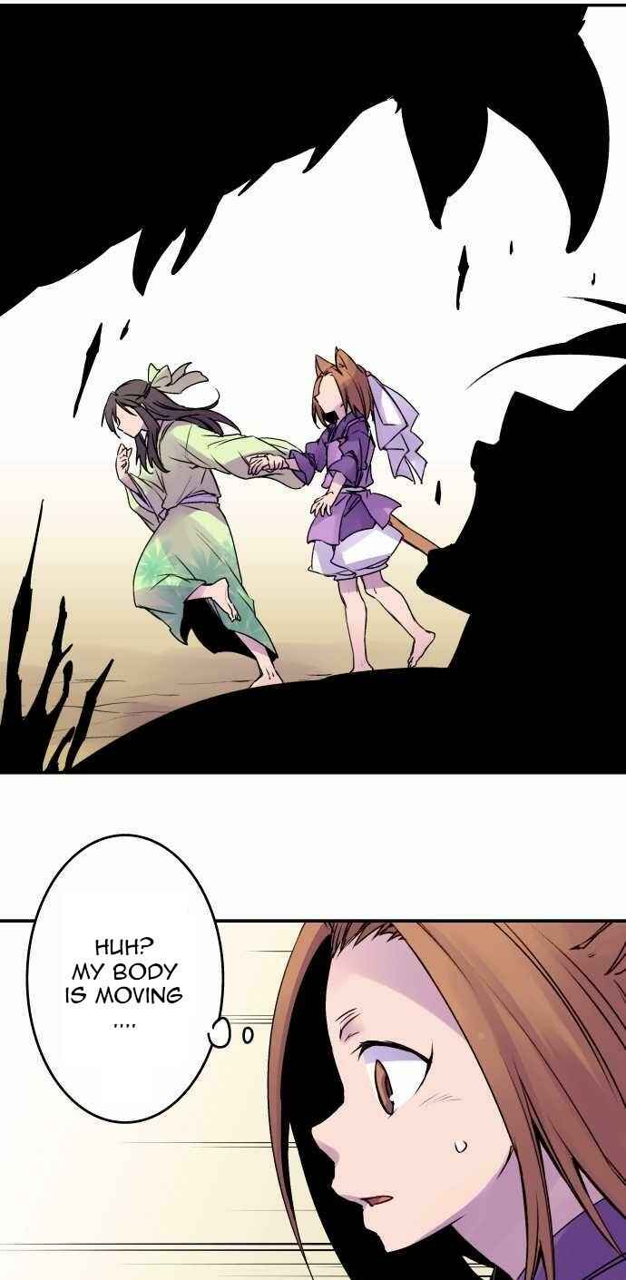 Page 17 Chapter 55 Tobari of the Dawn