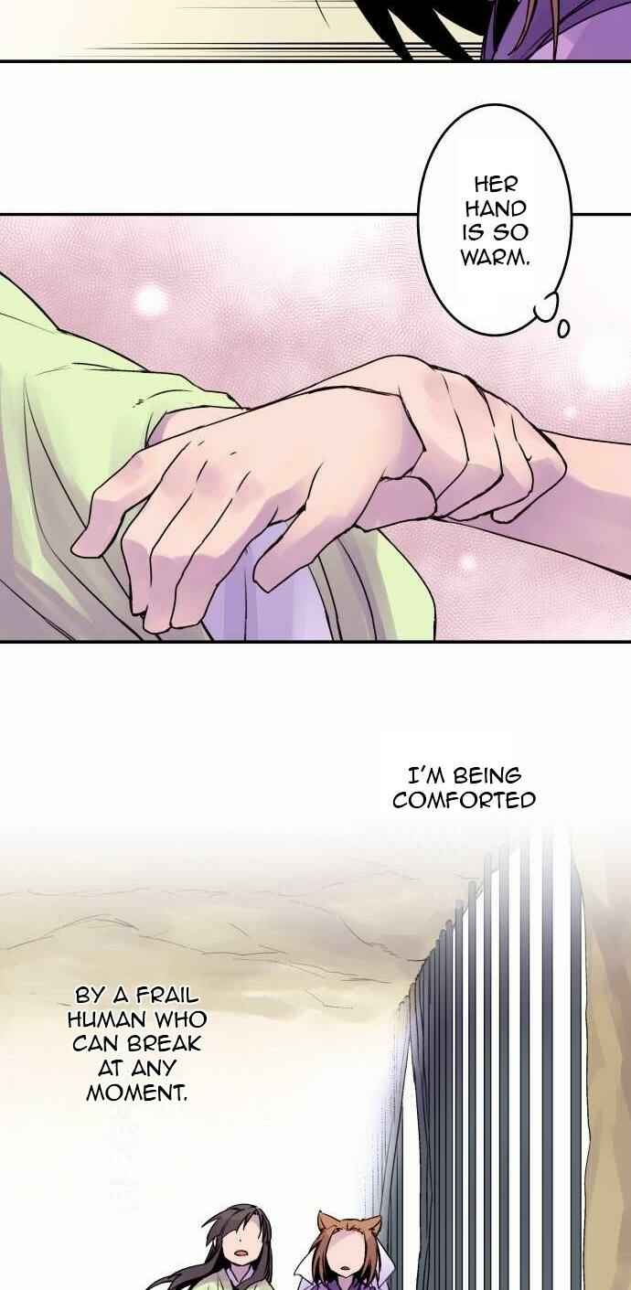 Page 18 Chapter 55 Tobari of the Dawn