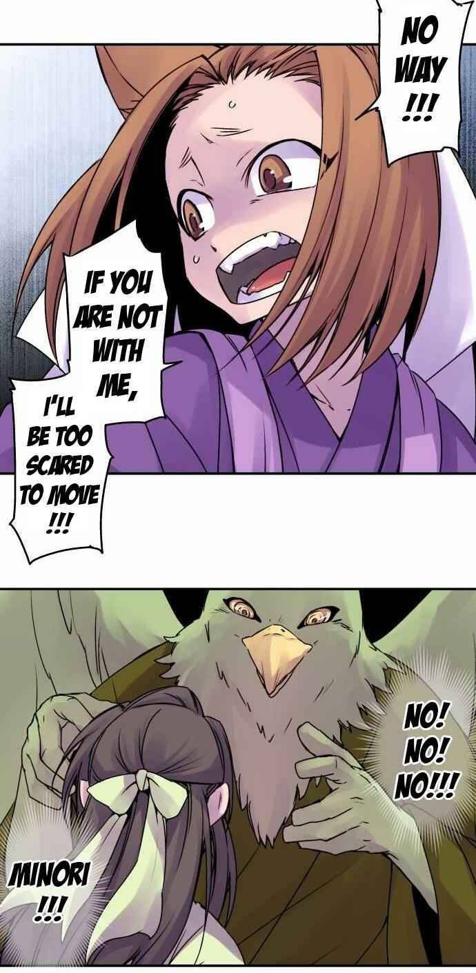 Page 21 Chapter 55 Tobari of the Dawn