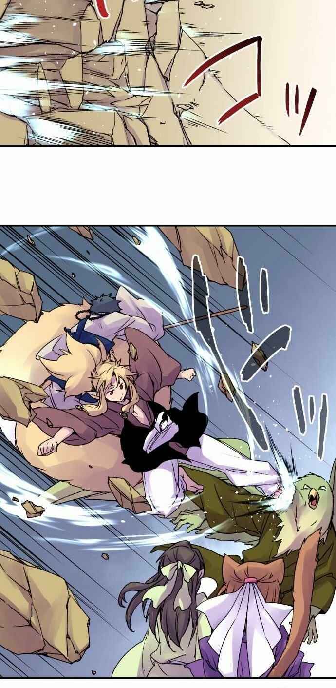 Page 23 Chapter 55 Tobari of the Dawn