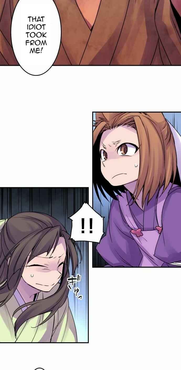 Page 5 Chapter 55 Tobari of the Dawn