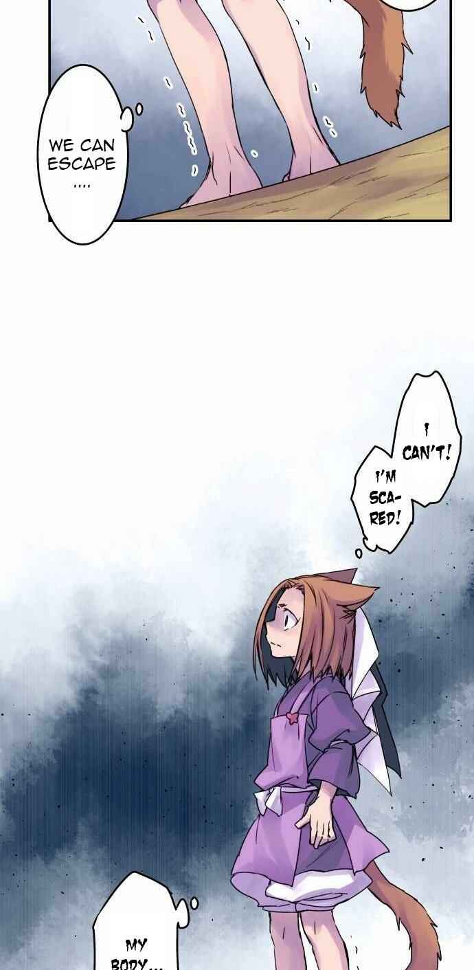 Page 7 Chapter 55 Tobari of the Dawn