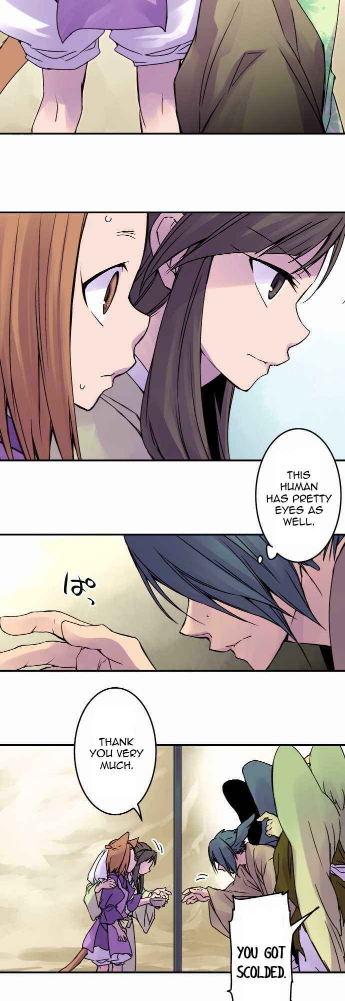 Page 5 Chapter 50 Tobari of the Dawn