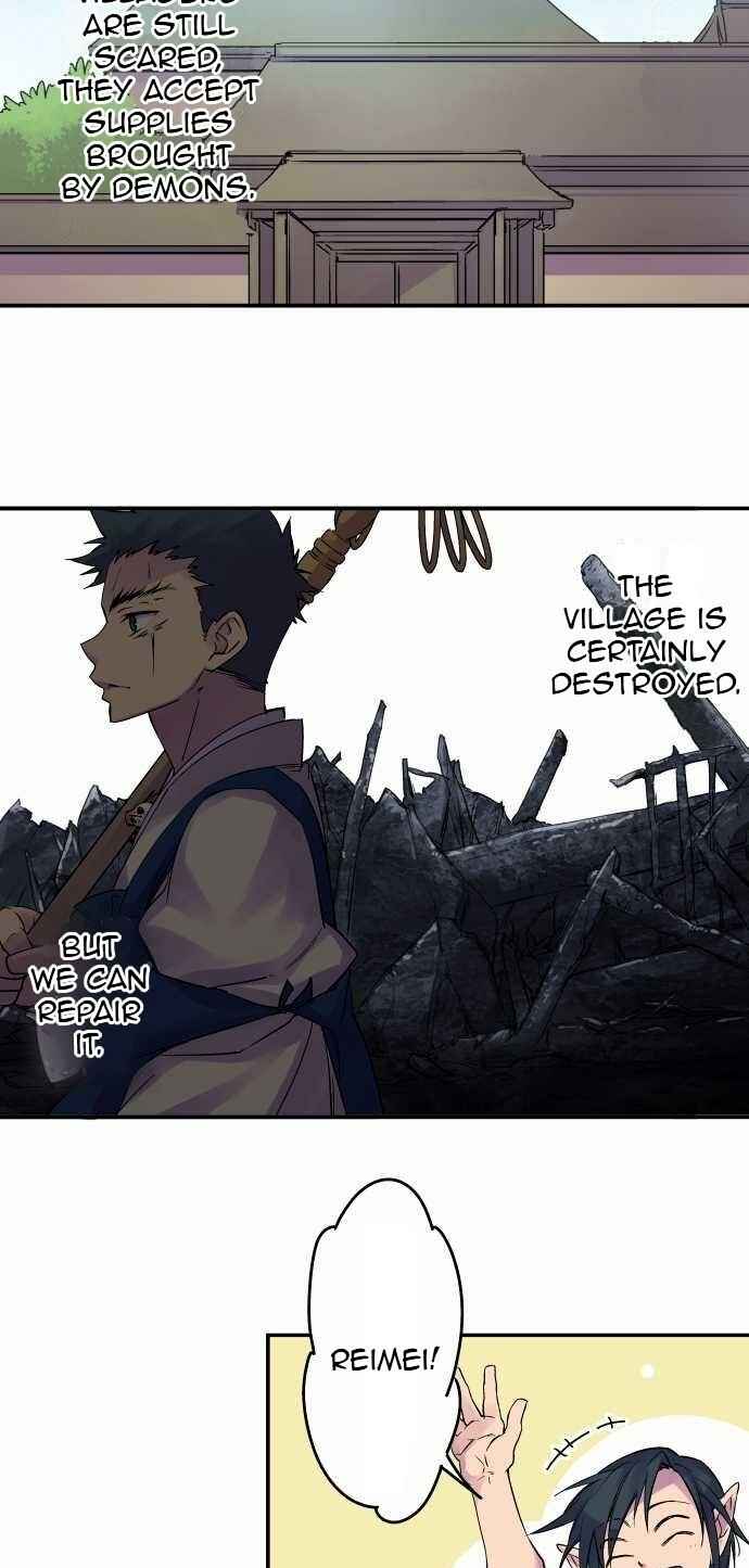 Page 17 Chapter 89 Tobari of the Dawn