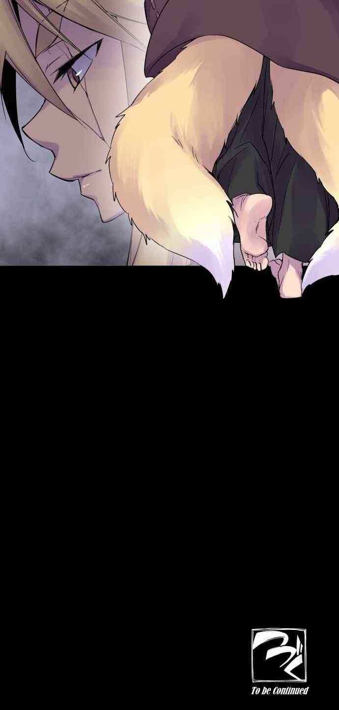 Page 23 Chapter 89 Tobari of the Dawn