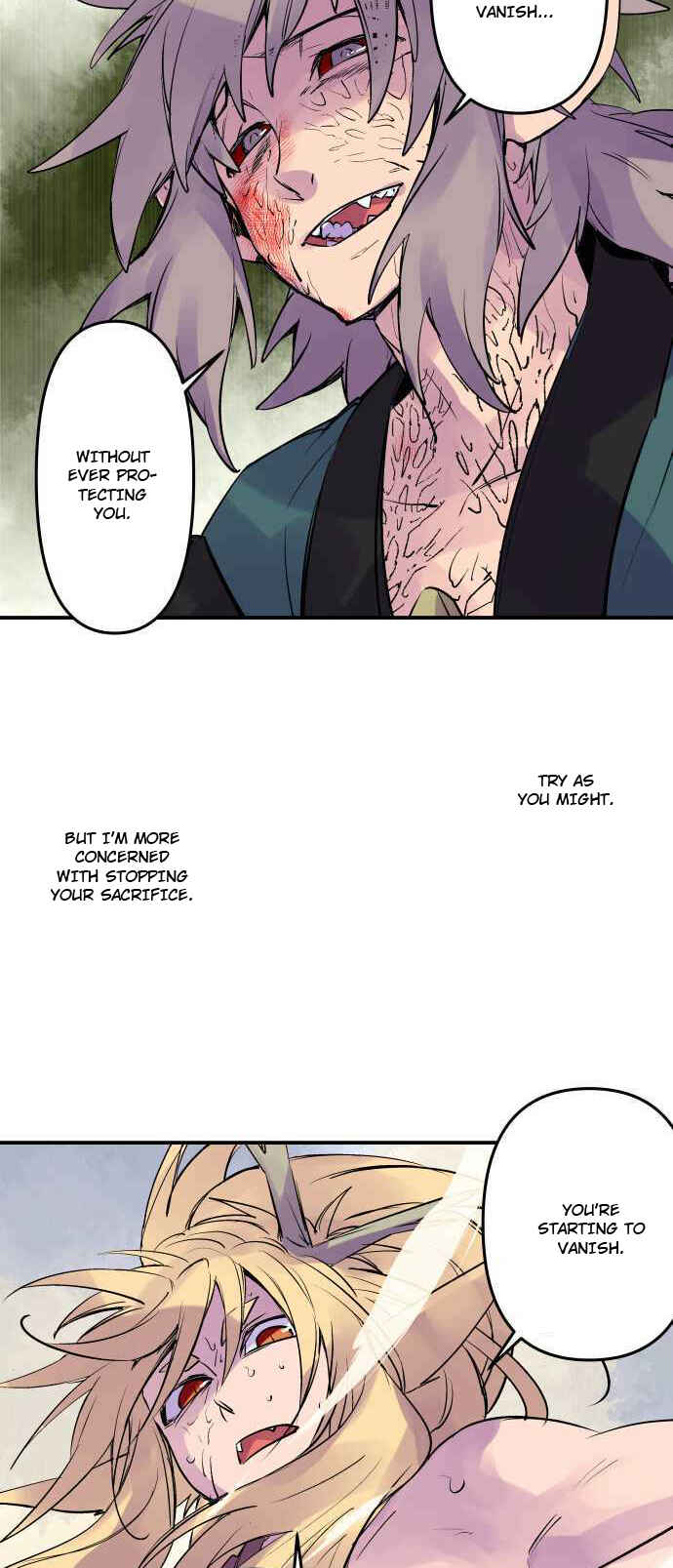Page 19 Chapter 244 Tobari of the Dawn