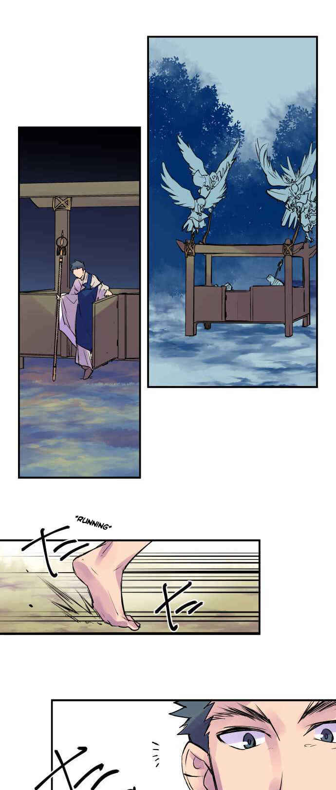 Page 12 Chapter 242 Tobari of the Dawn