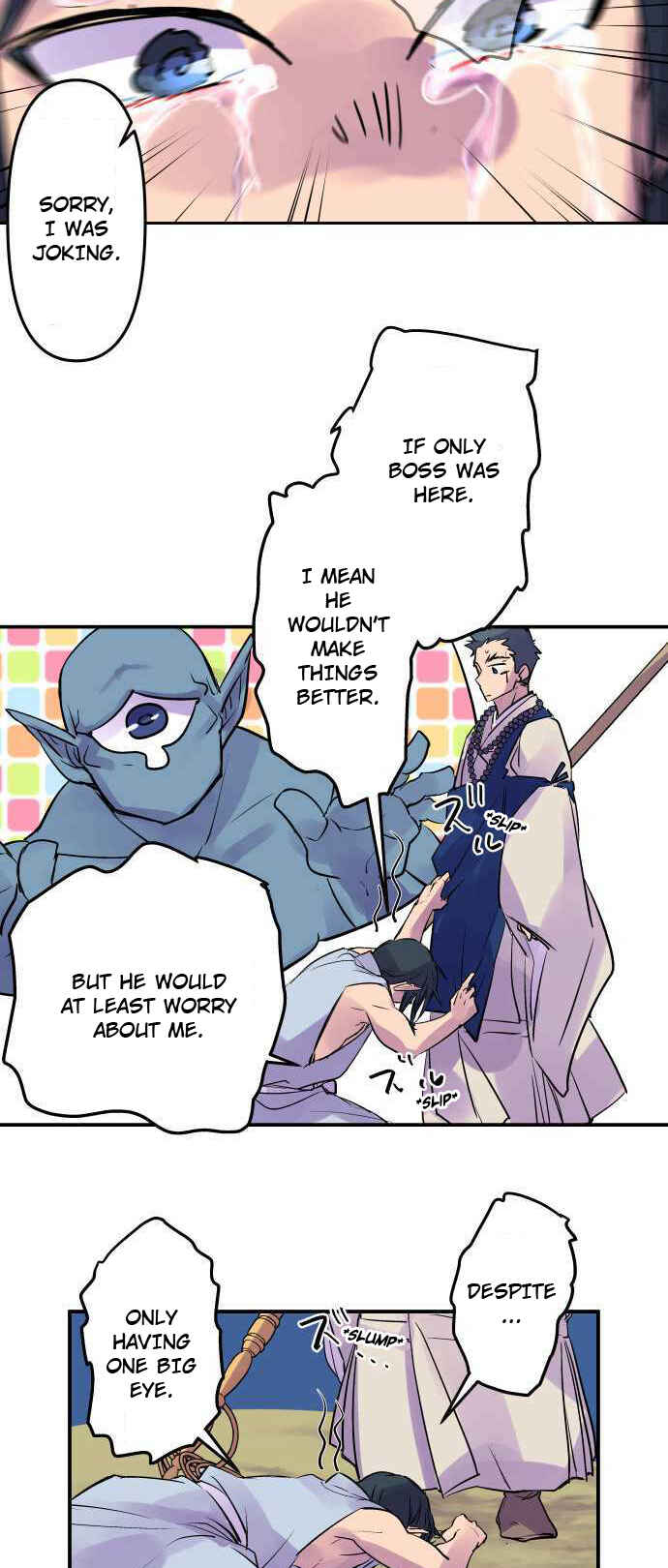 Page 16 Chapter 242 Tobari of the Dawn