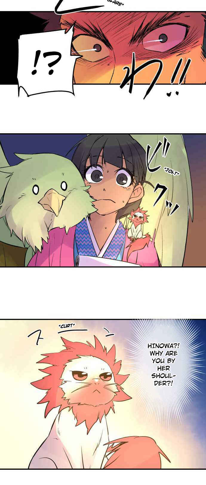 Page 21 Chapter 242 Tobari of the Dawn