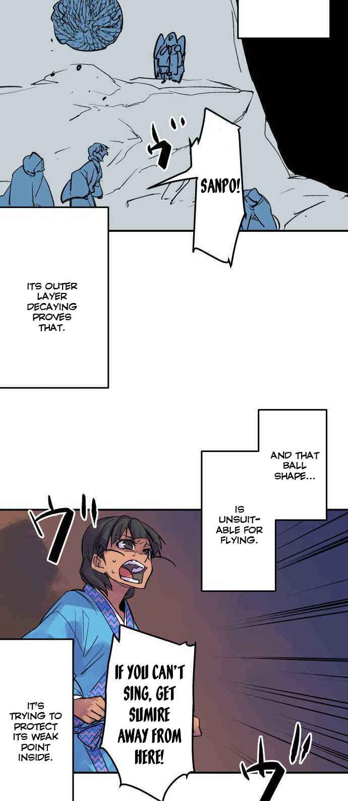 Page 15 Chapter 231 Tobari of the Dawn