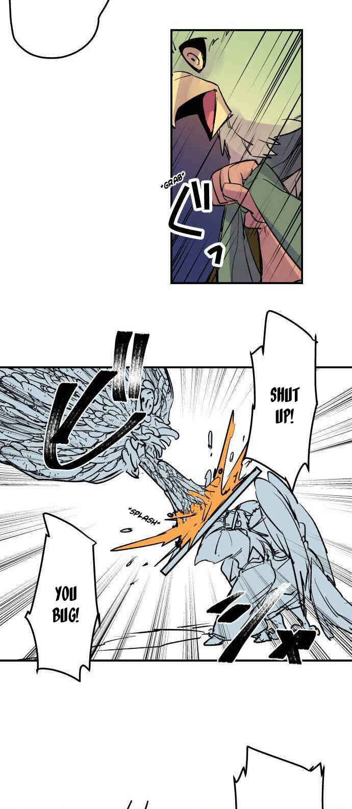 Page 18 Chapter 231 Tobari of the Dawn