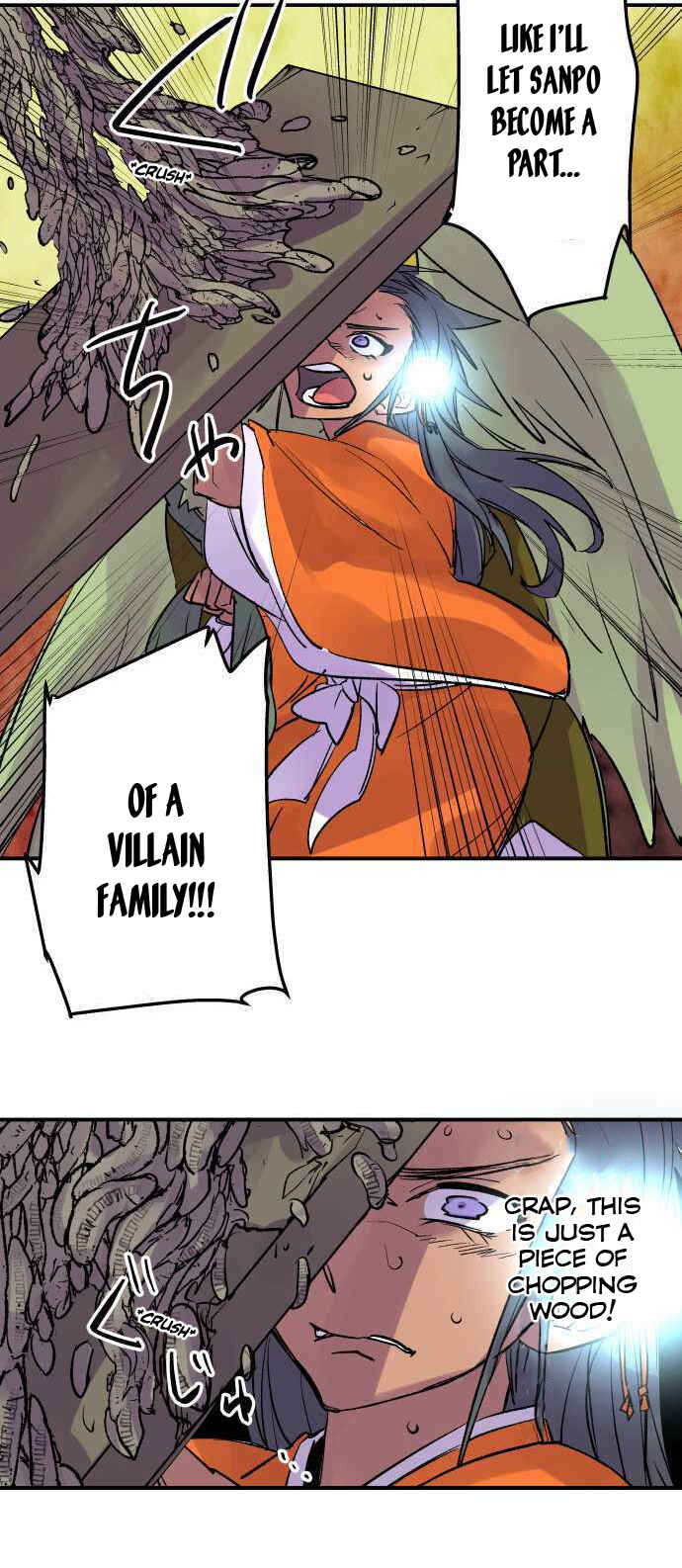 Page 19 Chapter 231 Tobari of the Dawn