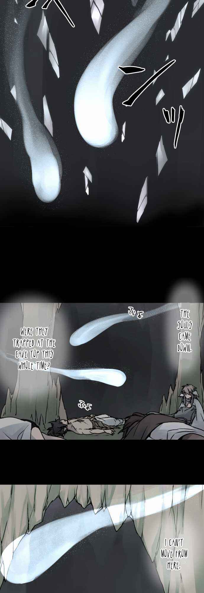Page 13 Chapter 34 Tobari of the Dawn