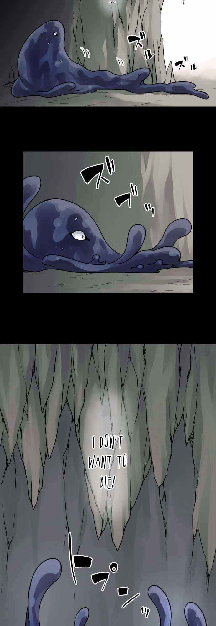 Page 5 Chapter 34 Tobari of the Dawn