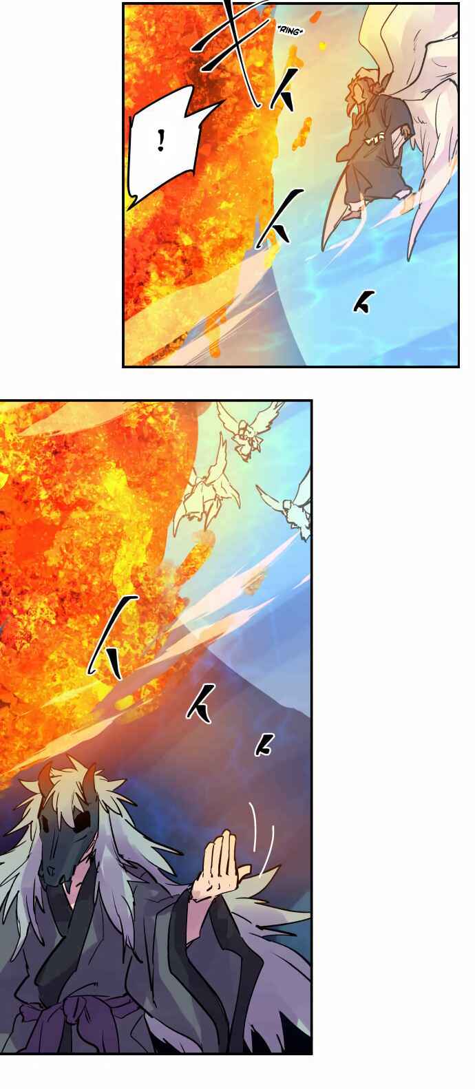 Page 19 Chapter 299 Tobari of the Dawn